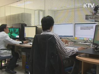 국과수, 증거영상 신개념 복원기술 개발