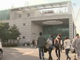 정시 대학입학정보 박람회… 전국 100개 대학 참가