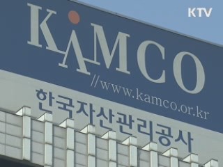 "예산 처리 늦어지면 서민 지원 차질"