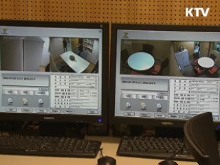 성범죄자, 10년간 의료인·학습지 교사 못해