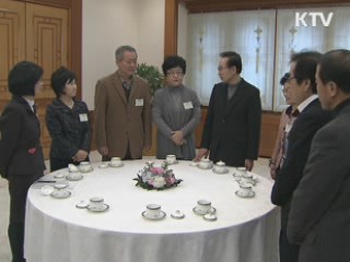 이 대통령, "학교·학생·학부모 힘 모아 학교폭력 뿌리 뽑아야"