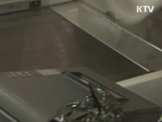 '신용카드 필수 소지품' 성인 82%가 보유