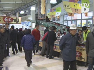 유통업체 할인 경쟁 치열