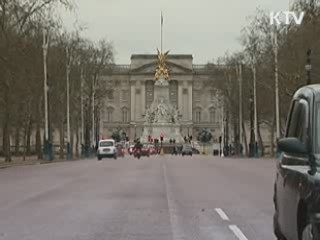 피치, 영국 신용전망 '부정적' 하향조정