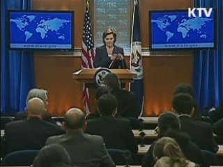 북 "합법적 권리"···국제 사회, 발사 우려