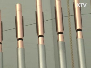 여수세계박람회 준비 순항···공정률 98%