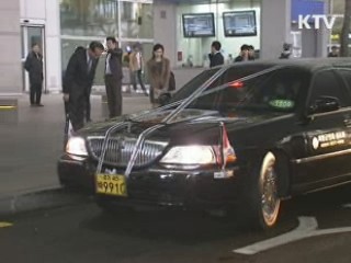 캐나다 참전용사 형제, 60여년 만에 '유해 상봉'