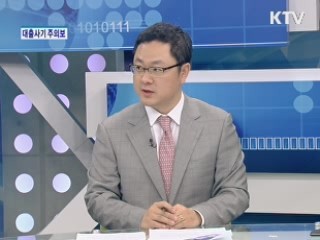 사금융, 이젠 믿지 마세요 [가계경제 고충처리반]