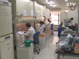 "GGGI, 10월 국제기구 출범···홍릉 녹색허브 육성"