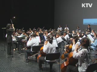 2012 세계 문화예술교육주간 20일 개막