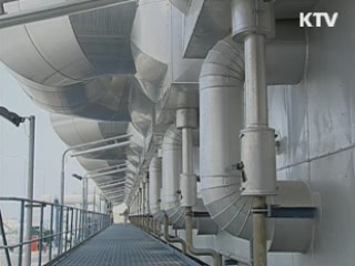 "2020년까지 중동 수출 1천억달러 달성"