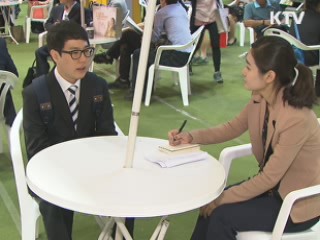 제2의 중동 붐…중동 취업문 '활짝'