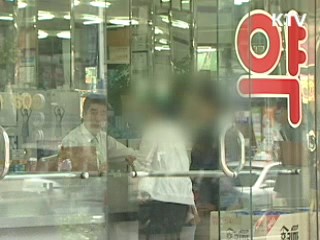 사후피임약 의사처방 없이 약국에서 산다