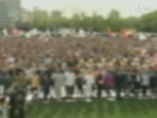 민주노총 오늘 경고파업…4만여 명 참여