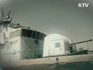 제2연평해전 10년, 우리의 안보의식은? [와이드 인터뷰]