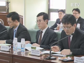 정부, 영유아 무상보육 '선별지원' 전환 검토