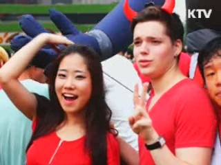 붉은악마 함성 다시 터지다 [캠퍼스리포트]