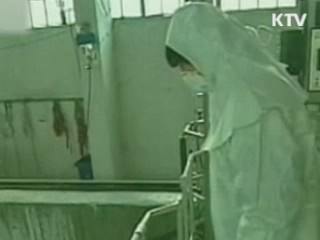 "北, 2016년 핵무기 최대 48기 보유"