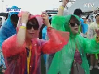 펜타포트 록 페스티벌에 7만명 [캠퍼스 리포트]