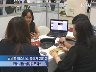 이 대통령 "정부, 기업 애로사항 챙겨야"