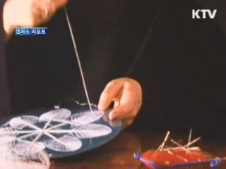 김수자 작가 전시회 [캠퍼스 리포트]