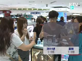 이달 중 외국인 관광객 '1천만 명' 돌파