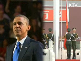 새로운 'G2시대'···"전략적 유연성 필요"