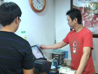 불황 속 체크카드 인기…1억장 돌파