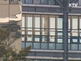 정부, 내년 성장률 3%로 하향 조정