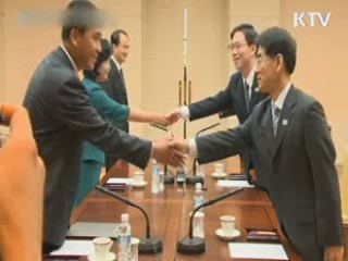 "눈치 살피면 만난 횟수는 무의미"