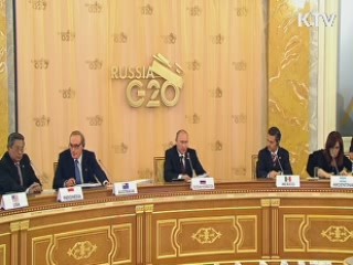 러 언론, 박 대통령 행보 '지속 관심'