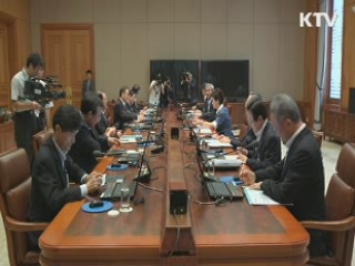 박 대통령, 16일 여야대표와 '3자 회담'