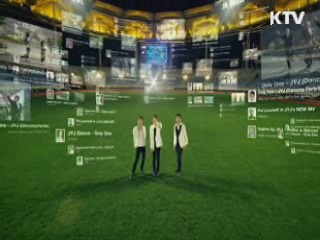 인천아시아경기대회 테마송 '온리 원' 공개