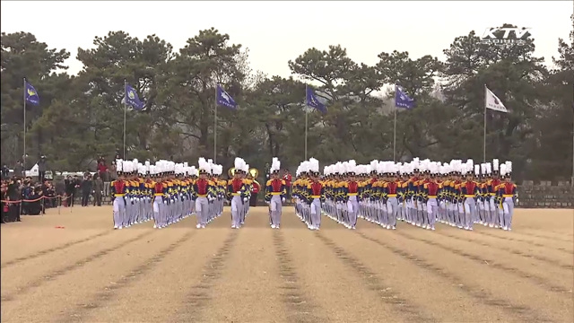 육사 '3금 제도' 62년만에 손질한다