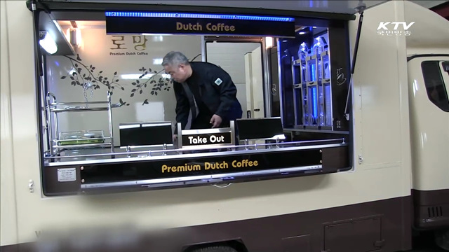 "후임 총리, 국가개혁 적임자 찾고 있어"