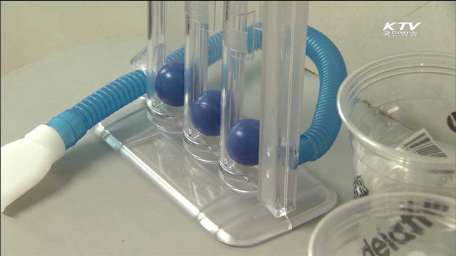 흡연 관련 질환자 28만 명, 진료비 1430억 원