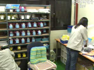 정책사냥 직업사냥