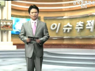 비정규직 보호의 길, 그 출발점에 서다.