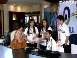 `찾아가는 홍보`