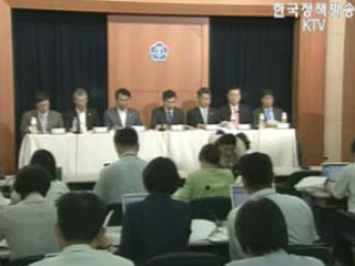 FTA 피해 `최소화`