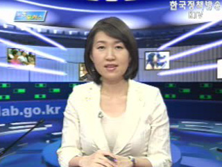 특수형태 근로종사자 보호법안 국회 제출