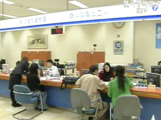 이용자 편의 확대