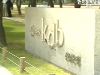 고령친화.장애인 기업 지원