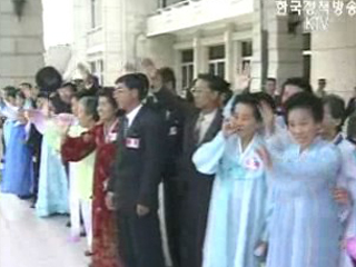 1차 이산가족 상봉단 작별 상봉