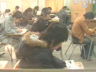 무엇이 달라졌나