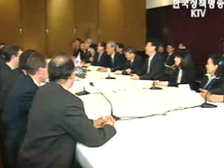 핵심쟁점 `타결 시도`