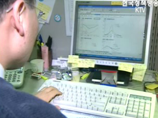 땅 사기·투기 `원천차단`