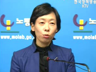 여성 워크넷, 여성 고용 허브로 육성