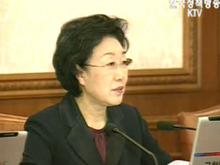 “참여정부 평가, 바르게 이뤄져야”