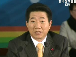 청와대 방과후학교 보고대회 등